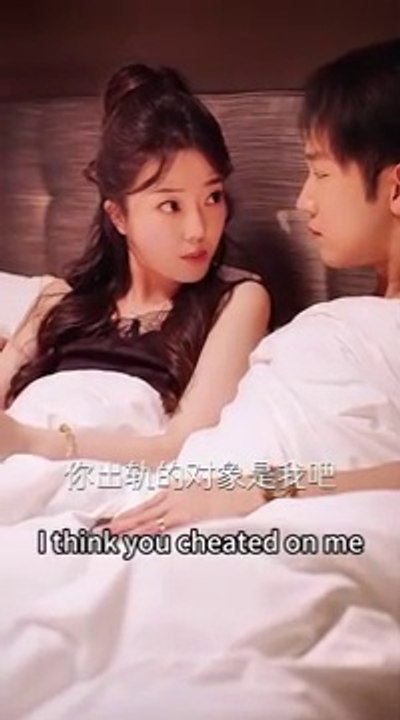 entangled fates chinese drama