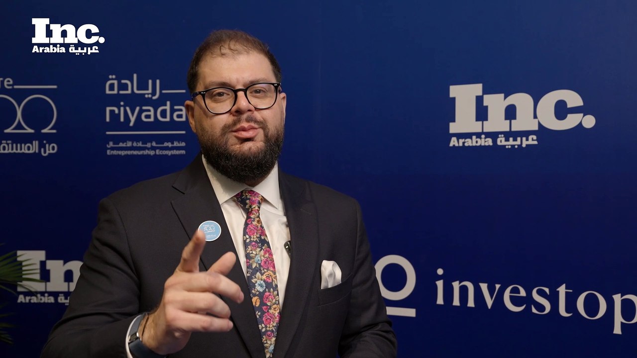 CEO to CEO: Nybl's Noor Alnahhas v2