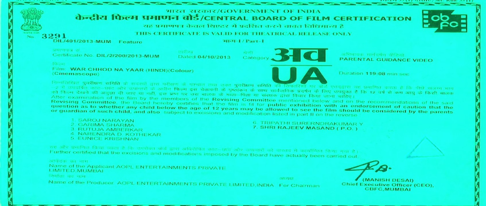 Shinda Shinda No Papa | (Full Movie) | Gippy Grewal | Hina Khan | Shinda Grewal