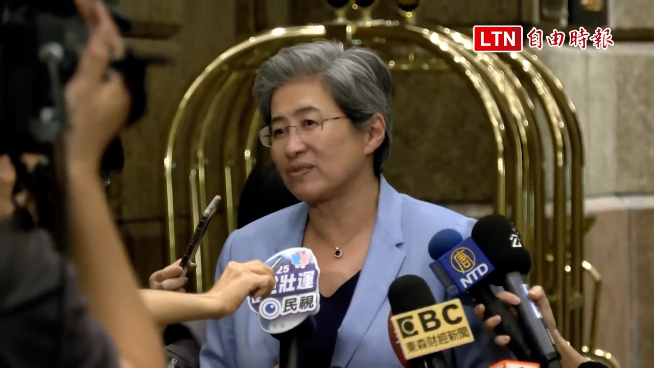 因應川普關稅風暴 蘇姿丰夜宴台灣科技大老商討對策