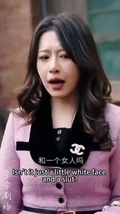 Breaking free from the system with Eng subtitles