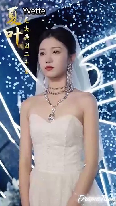 Double Life CEO Chasing Love