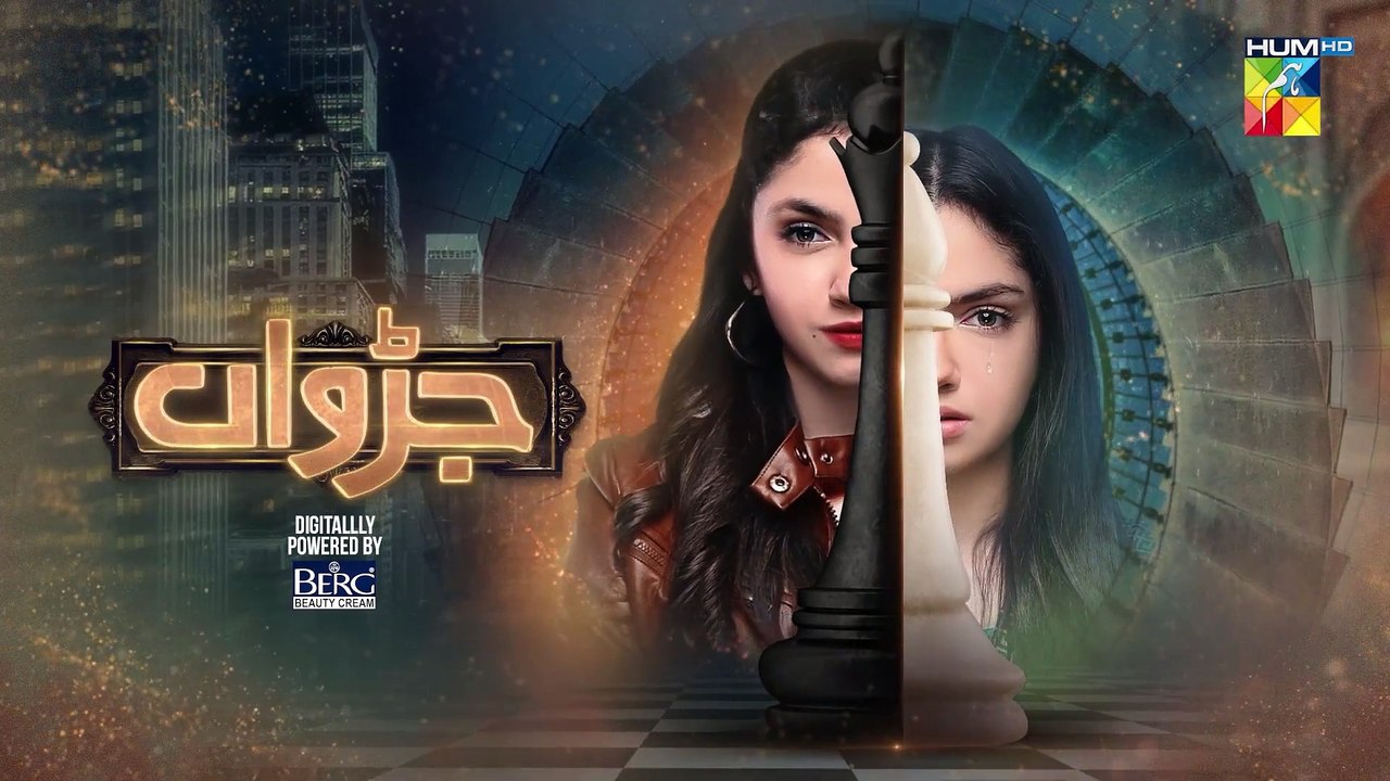 Judwaa - Episode 35 Teaser - Apr 2025 [ Aina Asif & Adnan Raza Mir ] - Momina Duraid Dramas 1080p