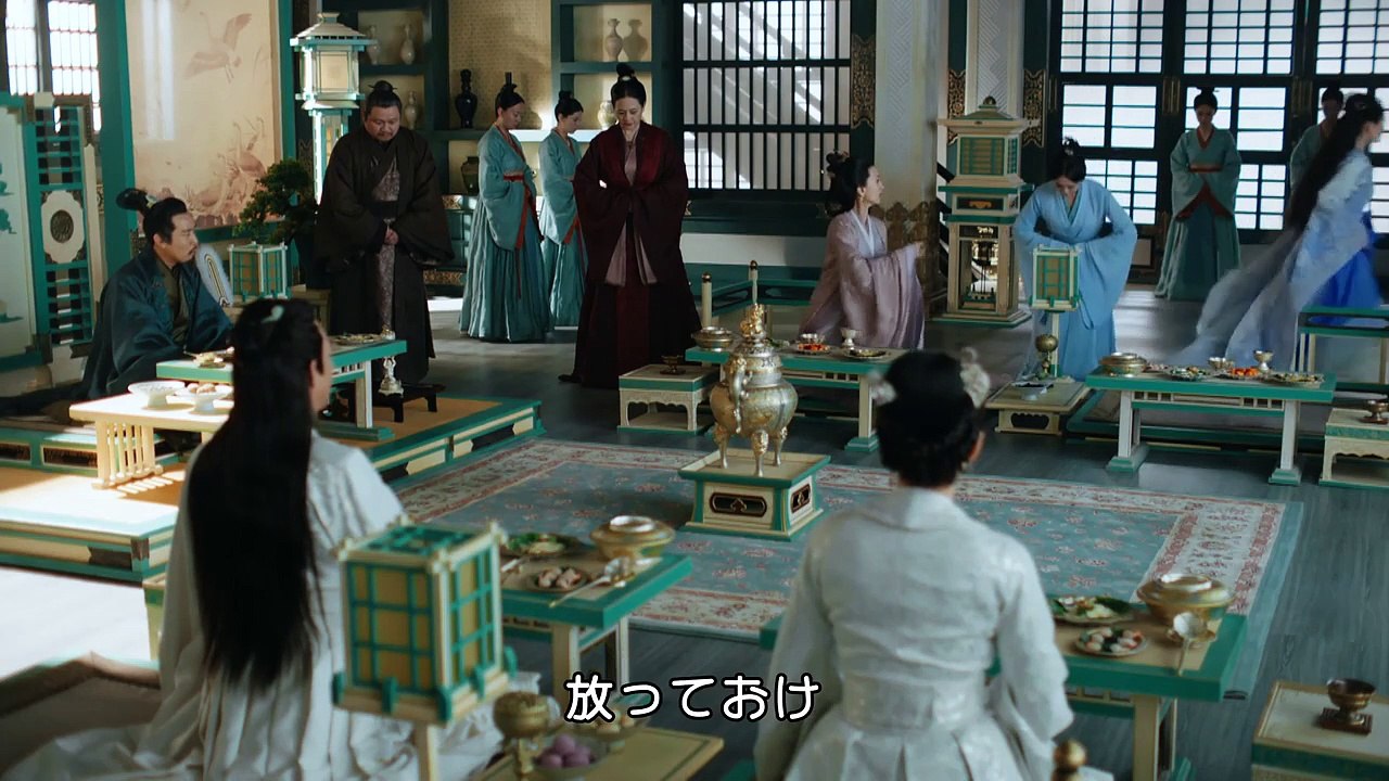 上陽賦～運命の王妃～ 第1話 はじまりの時