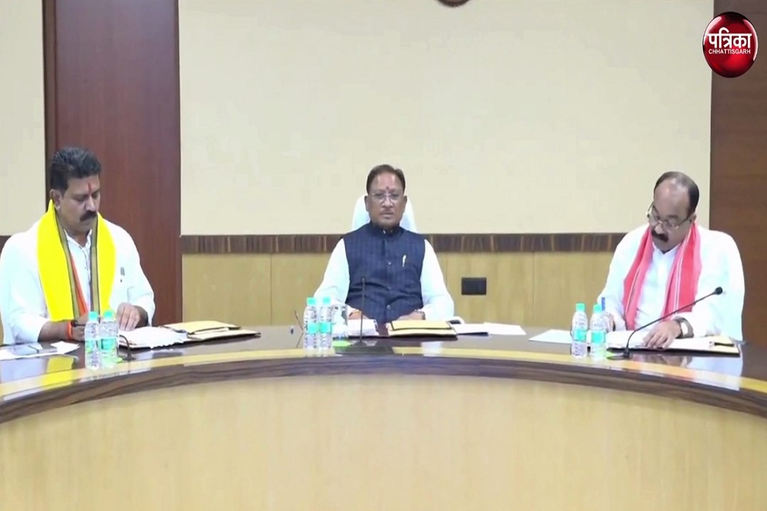 छत्तीसगढ़ में युवाओं के हित में बड़ा निर्णय, इन परीक्षाओं का शुल्क किया जाएगा वापस