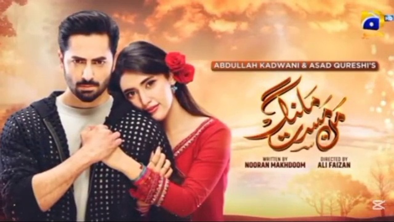 Mann Mast Malang Episode 25 - [Eng Sub] - Danish Taimoor - Sahar Hashmi - 18th April 2025 - Har Pal Entertainment