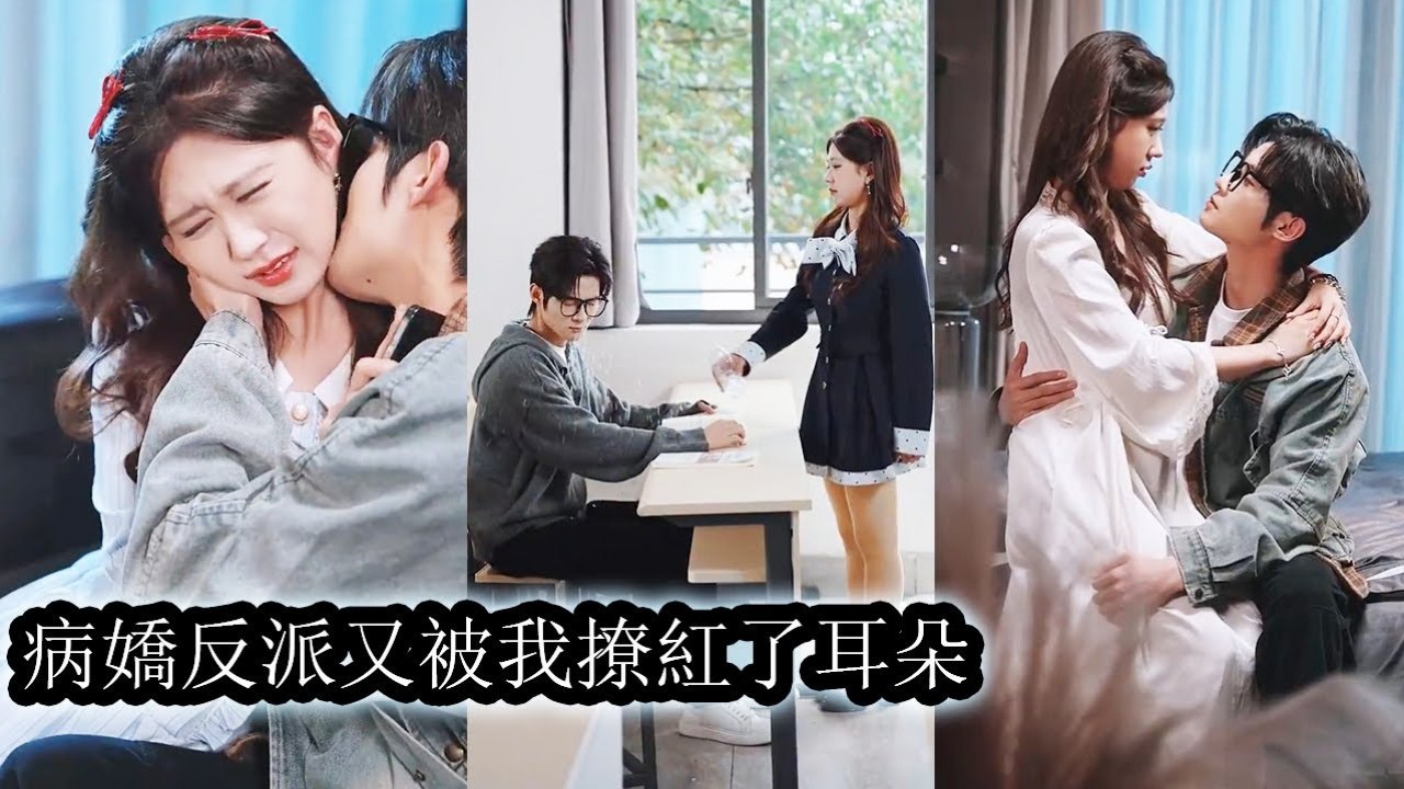 She humiliated him again and again—then left Now he’s madly searching the world for her