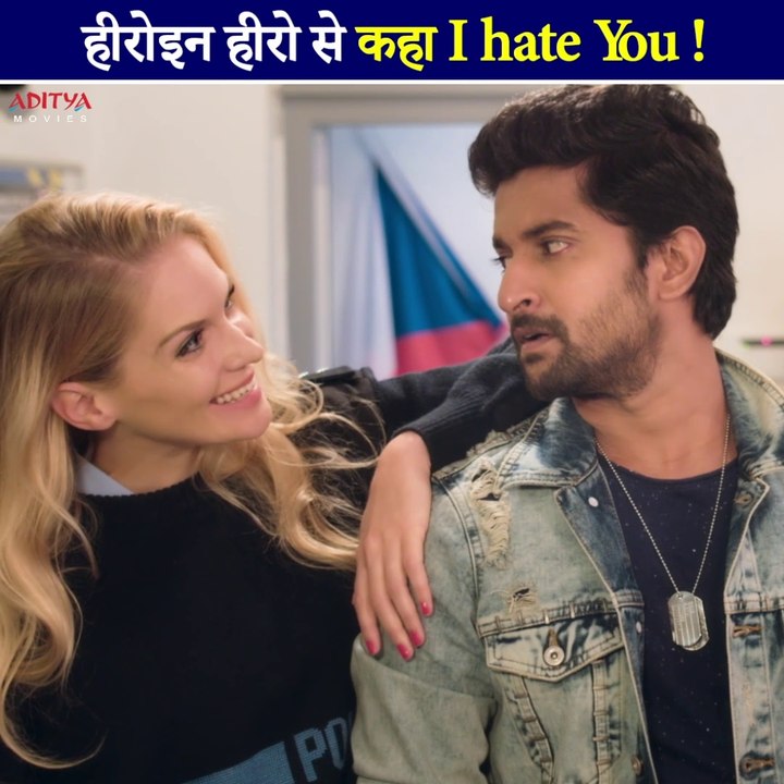 ANUPAMA नानी को एक ROMANTIC जगह पर ले जाती है!