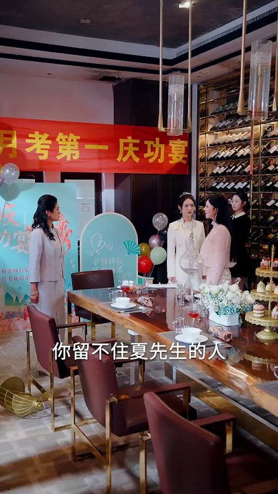 【最新短剧合集】 投桃未报反成仇