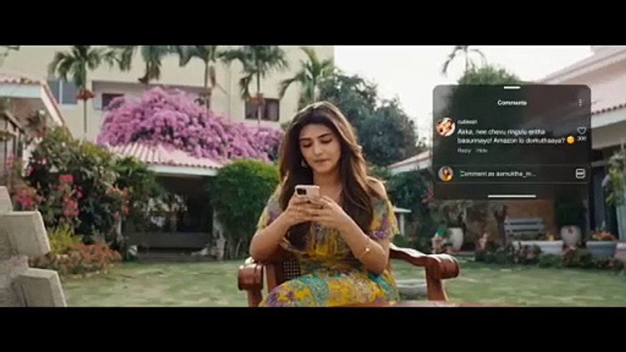 Guntur Kaaram 2024 Hindi Movie