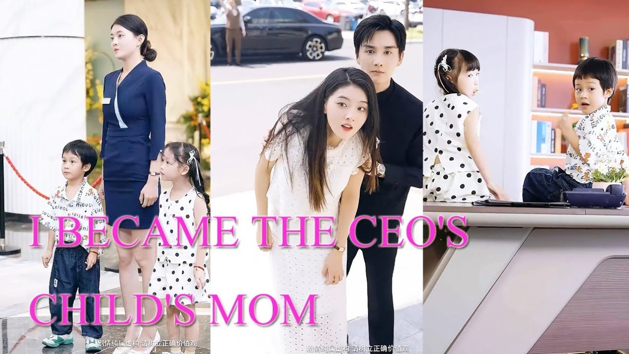 After a flash marriage, I became the CEO's child's mom