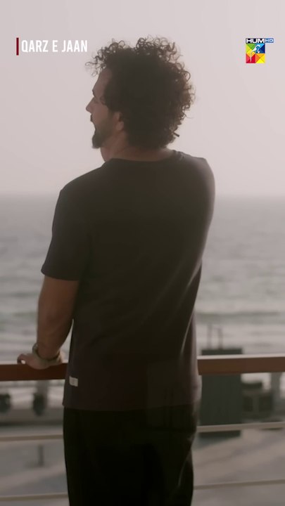 Tumhari Girlfriend Ka Pata Chal Gaya...!! #qarzejaan #yumnazaidi #usamakhan #humtv