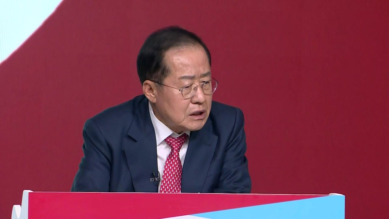 홍준표 "2시간의 해프닝...윤에 하야할 기회 줬어야" / YTN