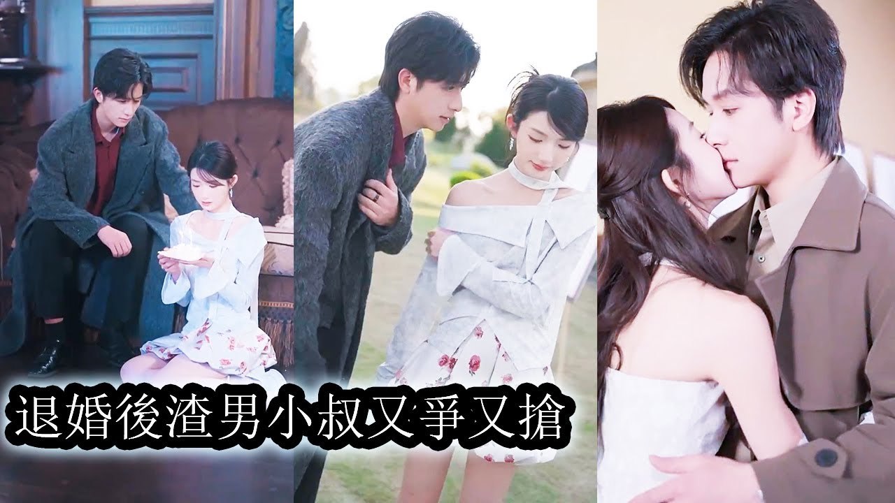 Her fiancé cheated, calling her blind  She burned their place—and seduced his uncle