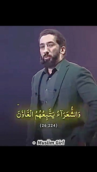 Understanding 'Shuwra': Its Meaning and Significance in Islam ✨