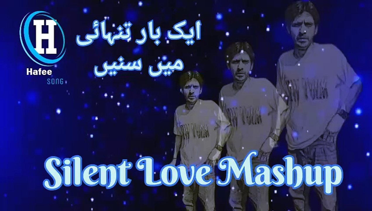 Silent Love Mashup 2025 | When Love Speaks Without Words