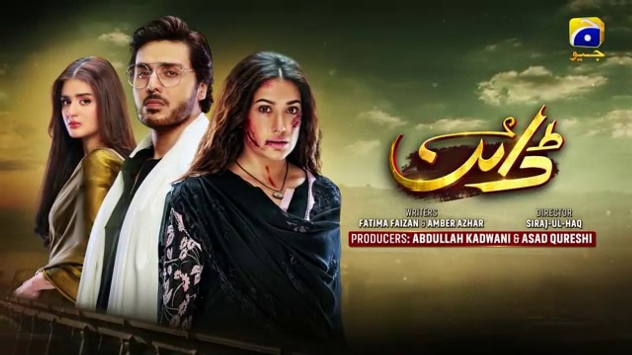 Dayan Episode 17- Mehwish Hayat - Ahsan Khan - Hira Mani