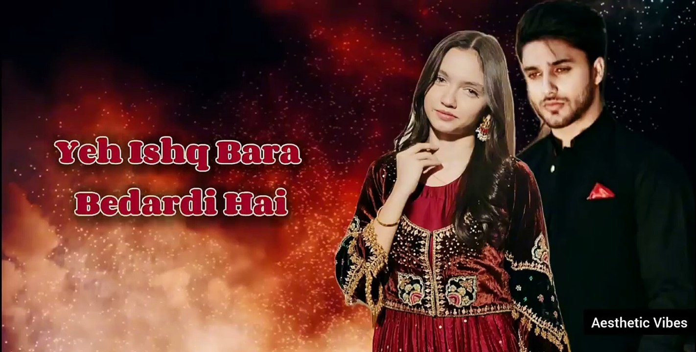 Judwaa Full OST Lyrics _ Adnan Raza Mir _ Aina Asif _ Musavir Khan