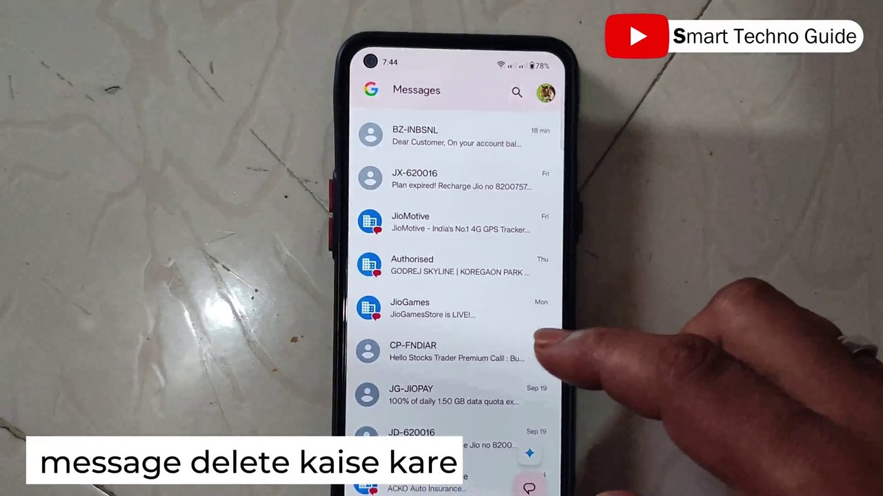 How to delete all text messages on android at once | Sare message ek sath kaise delete kare