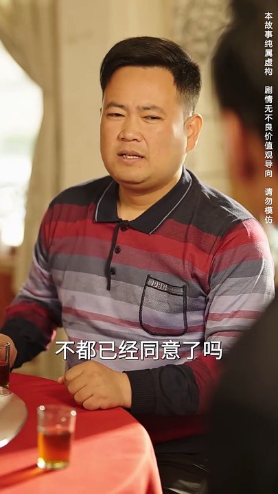 【最新短剧合集】 重活一世再也不当傻白甜