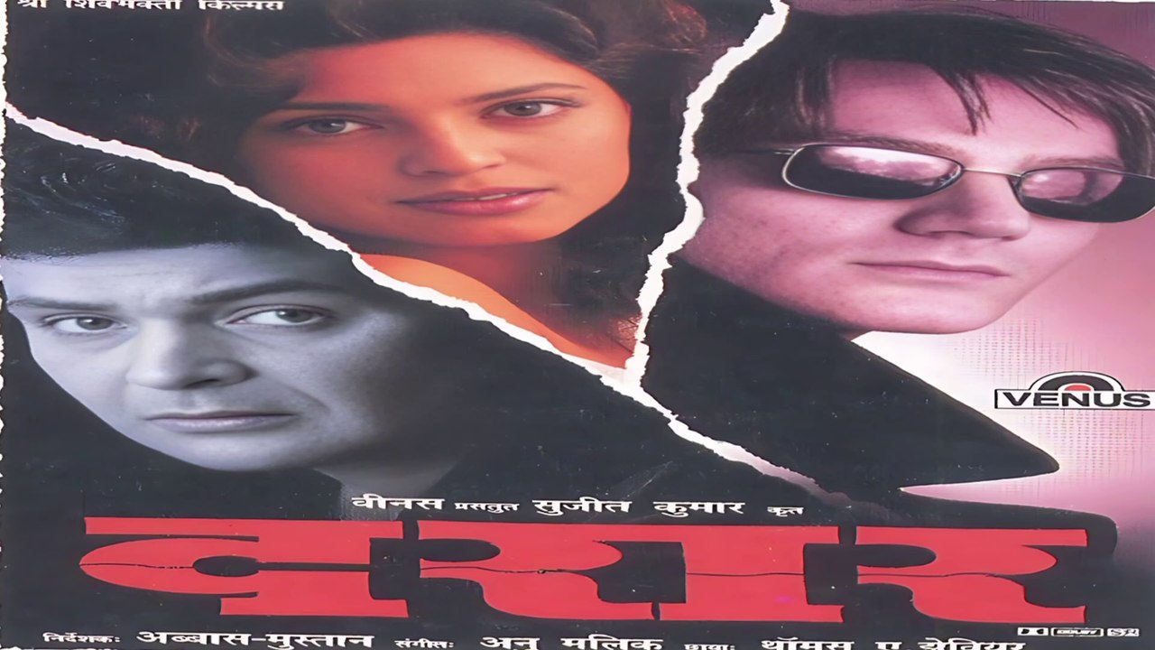 90s bollywood song - Aise Mili Nigaahen