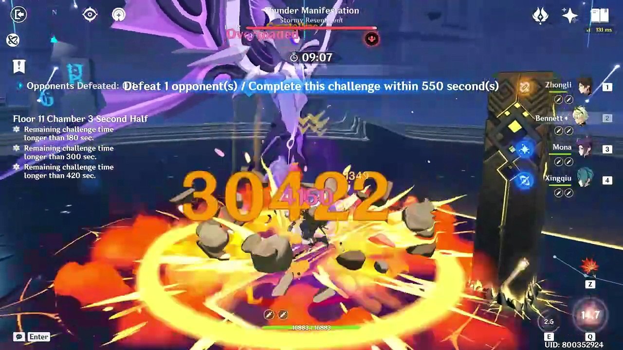 The only Archer you need is Xingqiu