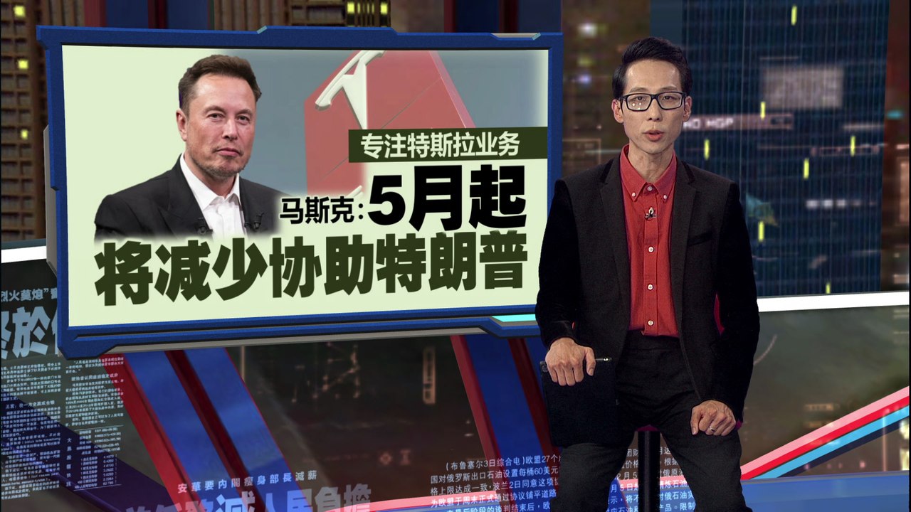 预料不会出现强硬谈判   特朗普：会对中国友好降低关税