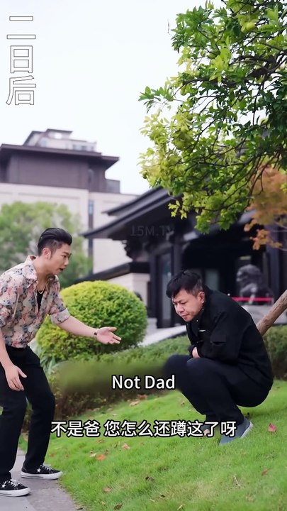 From Heroic Worker to CEO’s Beloved Wife