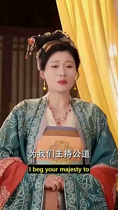 Scent of Revenge 🎬 - Captivating Chinese Drama You Can't Miss