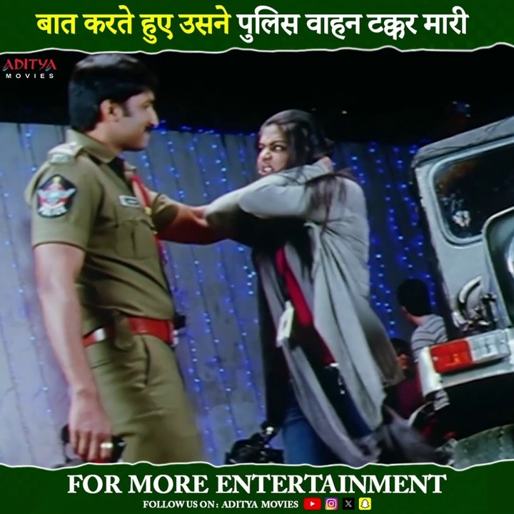 Gopichand and Priyamani Romantic Comedy Scene!