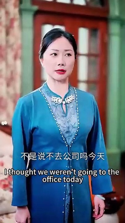 Fate's Funny Reunion