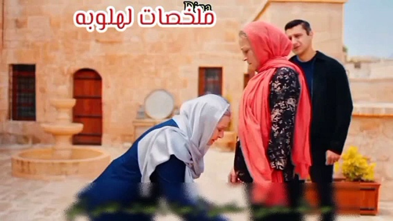مسلسل المدينة البعيدة - الحلقة 24 كاملة ومباشرة 🎬