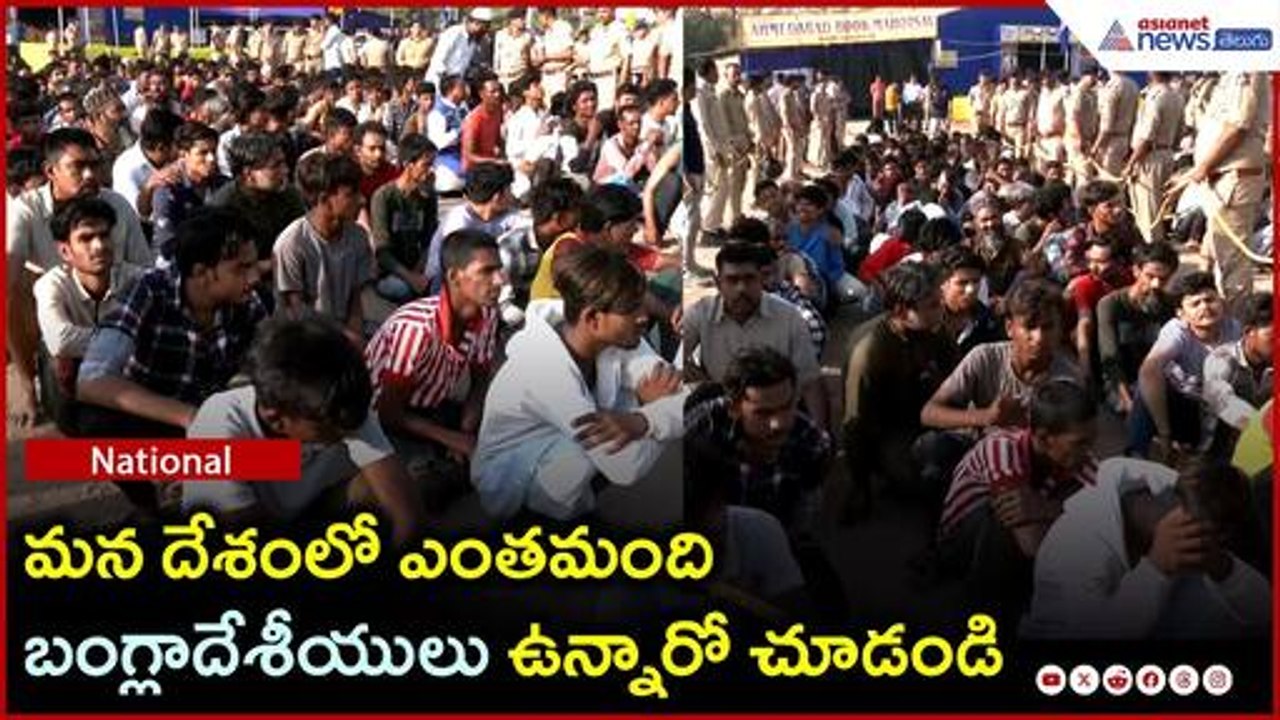 మన దేశంలో ఇంతమంది విదేశీయులు ఉన్నారా? | Pahalgam Attack | Asianet News Telugu