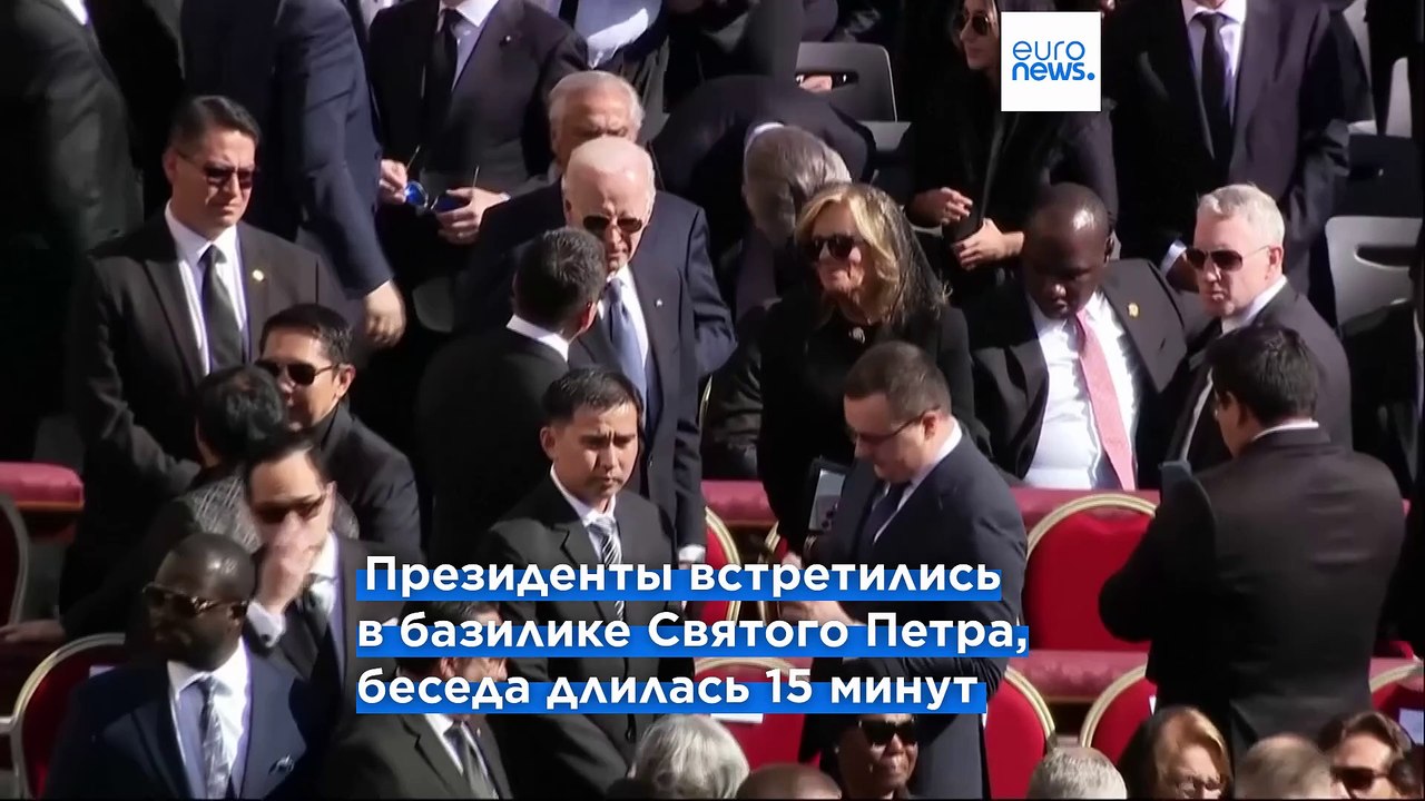 Трамп и Зеленский провели "очень продуктивную" встречу в Риме