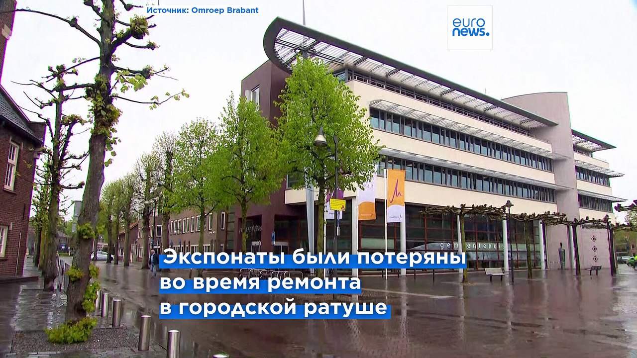 Картину Уорхола выбросили на свалку во время ремонта голландской ратуши