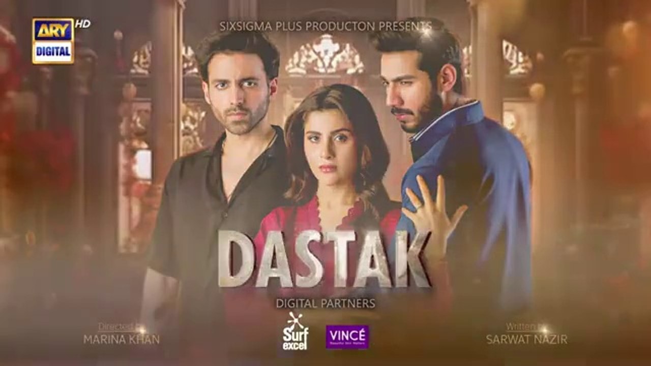 Dastak Episode 24 Ali_Raza_Sohai_Ali_Feroz_Kadri___26_April_2025___ARY_Digital_Drama(360p)
