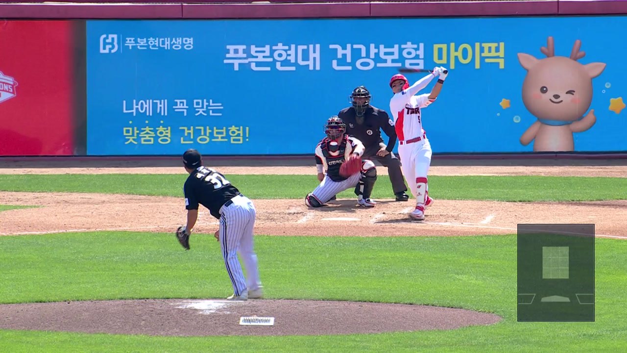 '선발 복귀' 김도영, 시즌 첫 홈런...KIA 3연패 탈출 / YTN