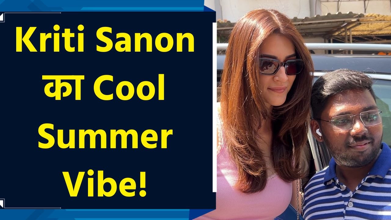 Cafe के बाहर Kriti Sanon का दिखा Cool Summer Vibe!