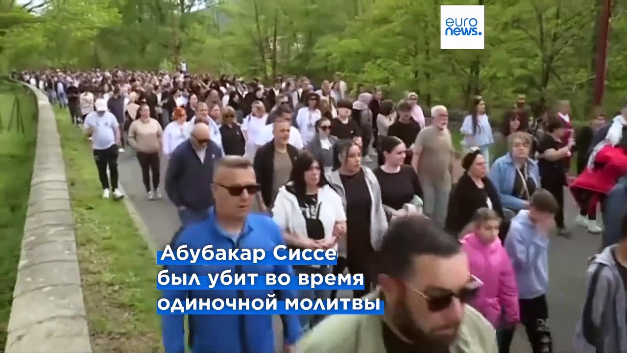 Убийство в мечети на юге Франции: подозреваемый "сдался" итальянским властям