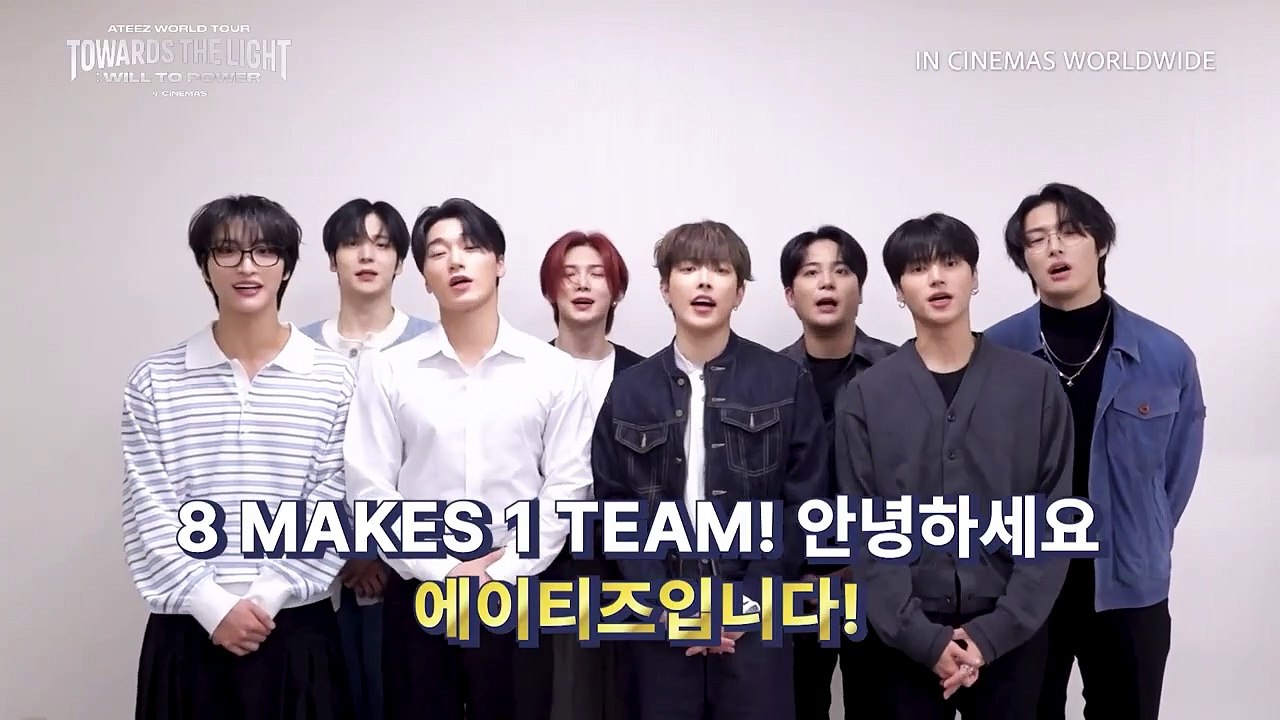 ATEEZ World Tour [Towards The Light: Will To Power] In Cinemas | Promo: Shoutout Message