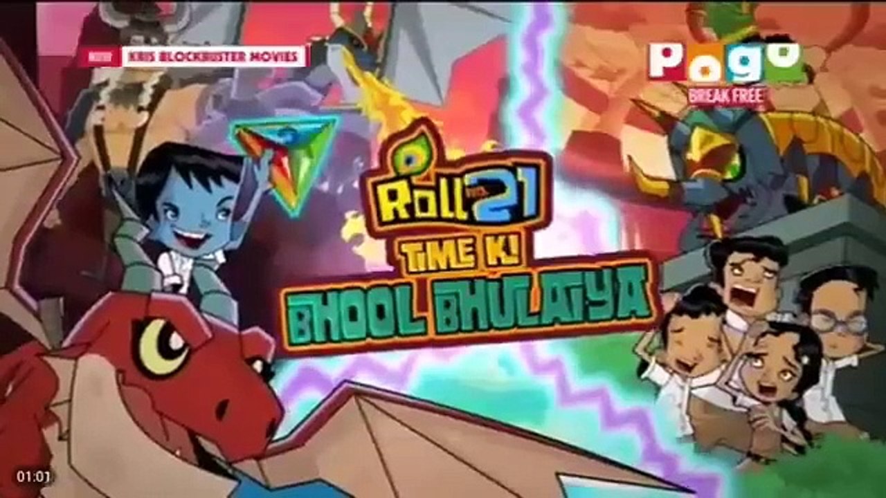Roll No 21 : Kris Aur Time Ki Bhool Bhulaiya Full Movie In Hindi