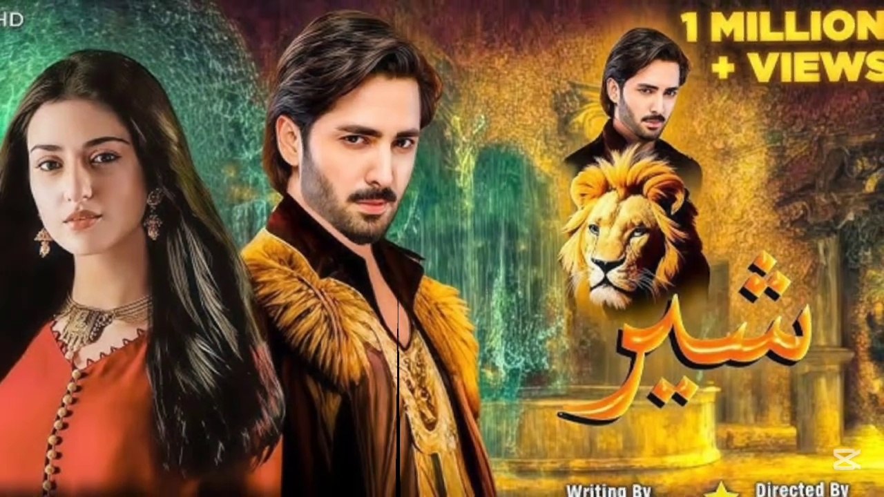 Share Darama ♥️ | Danish Taimoor Sehar Khan