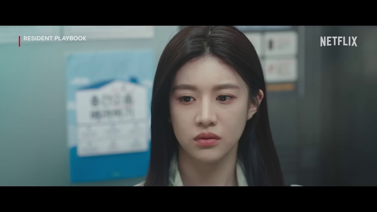 A birthday girl's wish | Resident Playbook | Netflix [ENG SUB]