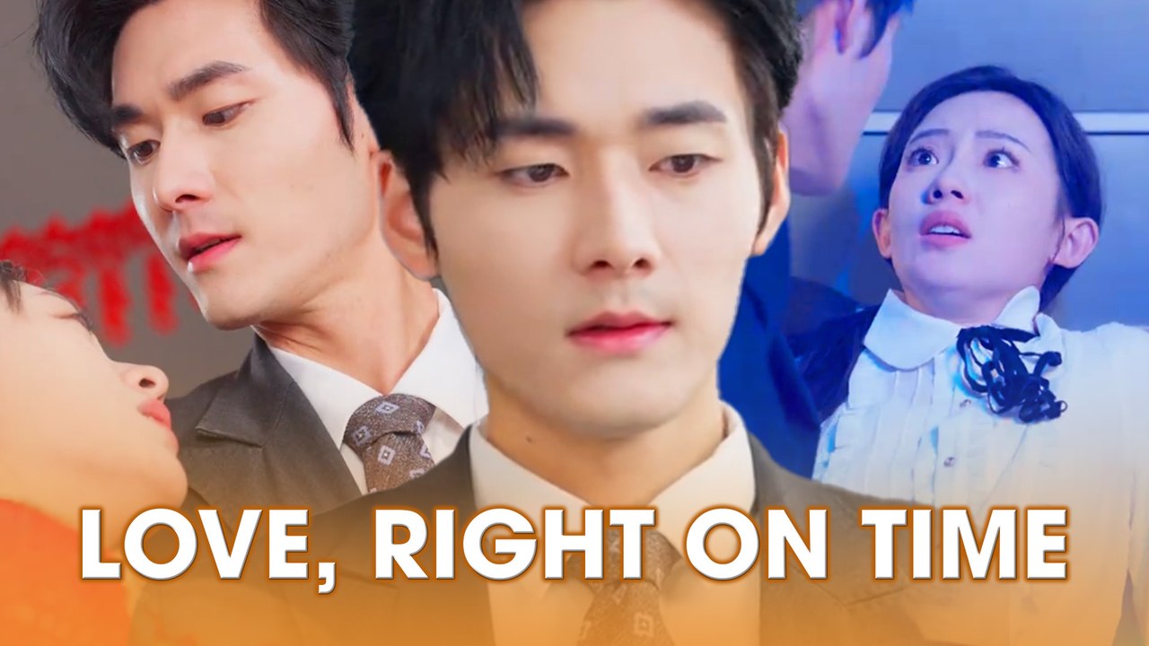 Second Chances: A Love Rekindled