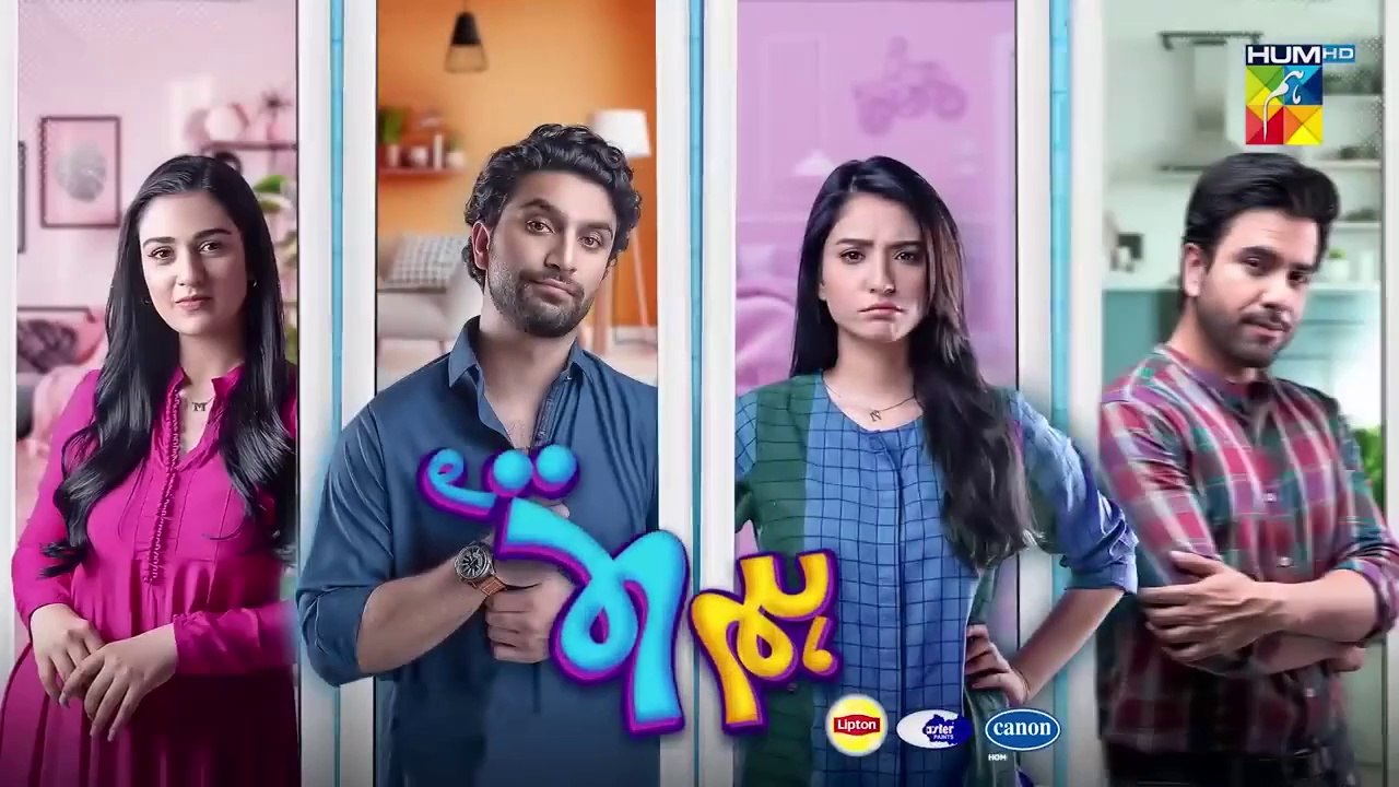 Hum Tum - Ep 25 - Presented By Lipton, Powered By Master Paints