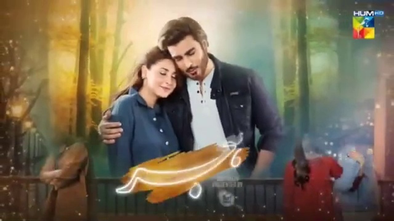 Hijr - Episode 17 Hijr - Episode 14 [CC] - 30th April 2025 - Imran Abbas & Hina Altaf - Har Pal Entertainment