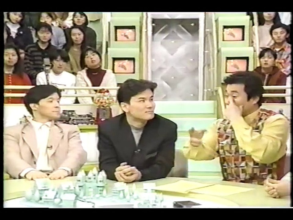 テレビ探偵団 ウッチャンナンチャン