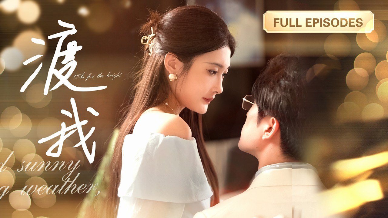 Betrayed with cancer, reborn and married a tycoon�this time, they'll kneel as she rises!