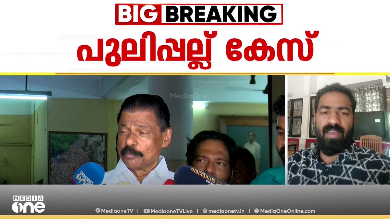 വേടന് പിന്തുണയുമായി സിപിഎം നേതാക്കൾ..Vedan | Cpm | Rapper