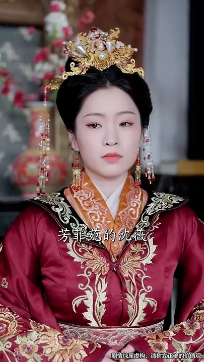 新剧上线#王后宅晋升记 (上)